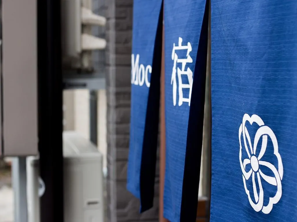 Holiday home Moco Hostel Kyoto