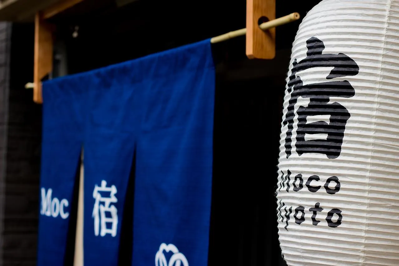 Holiday home Moco Hostel Kyoto