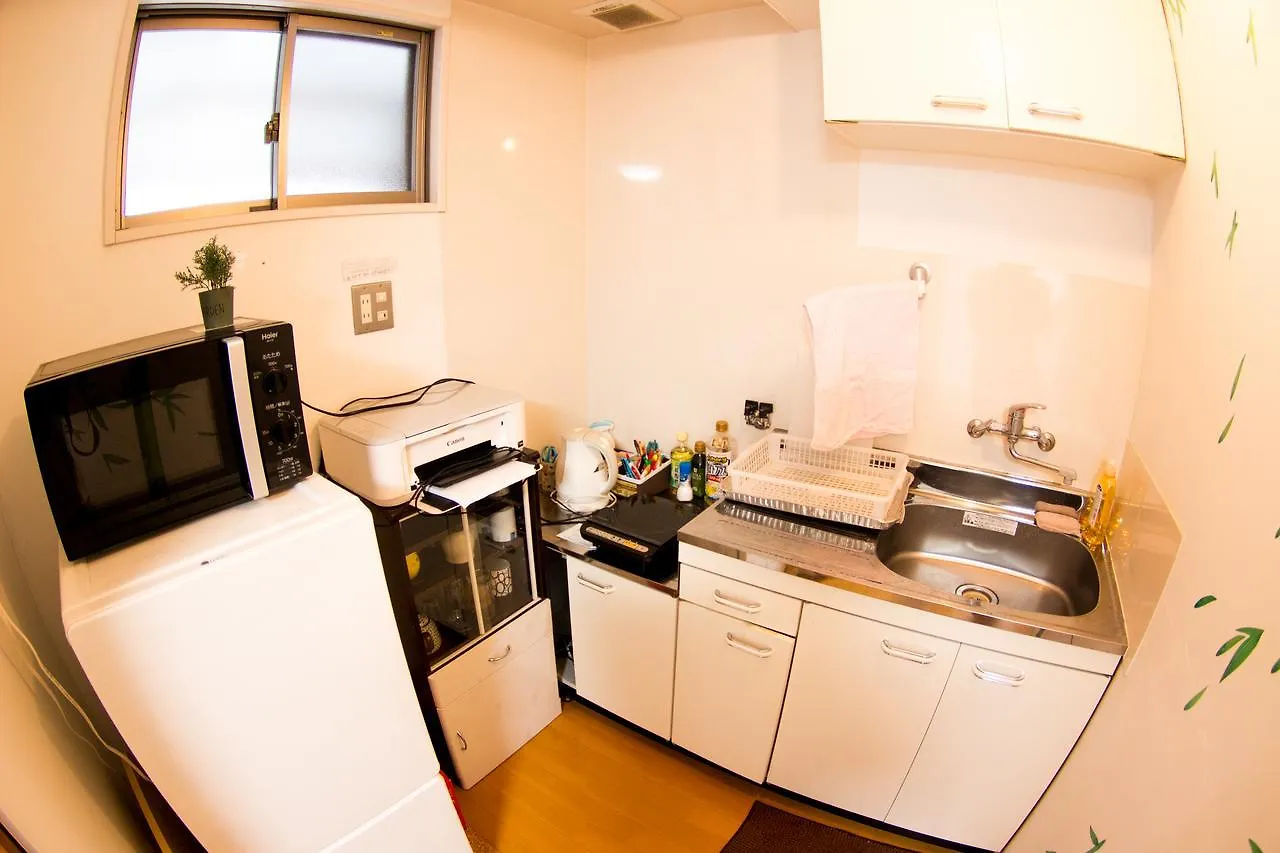 Holiday home Moco Hostel Kyoto