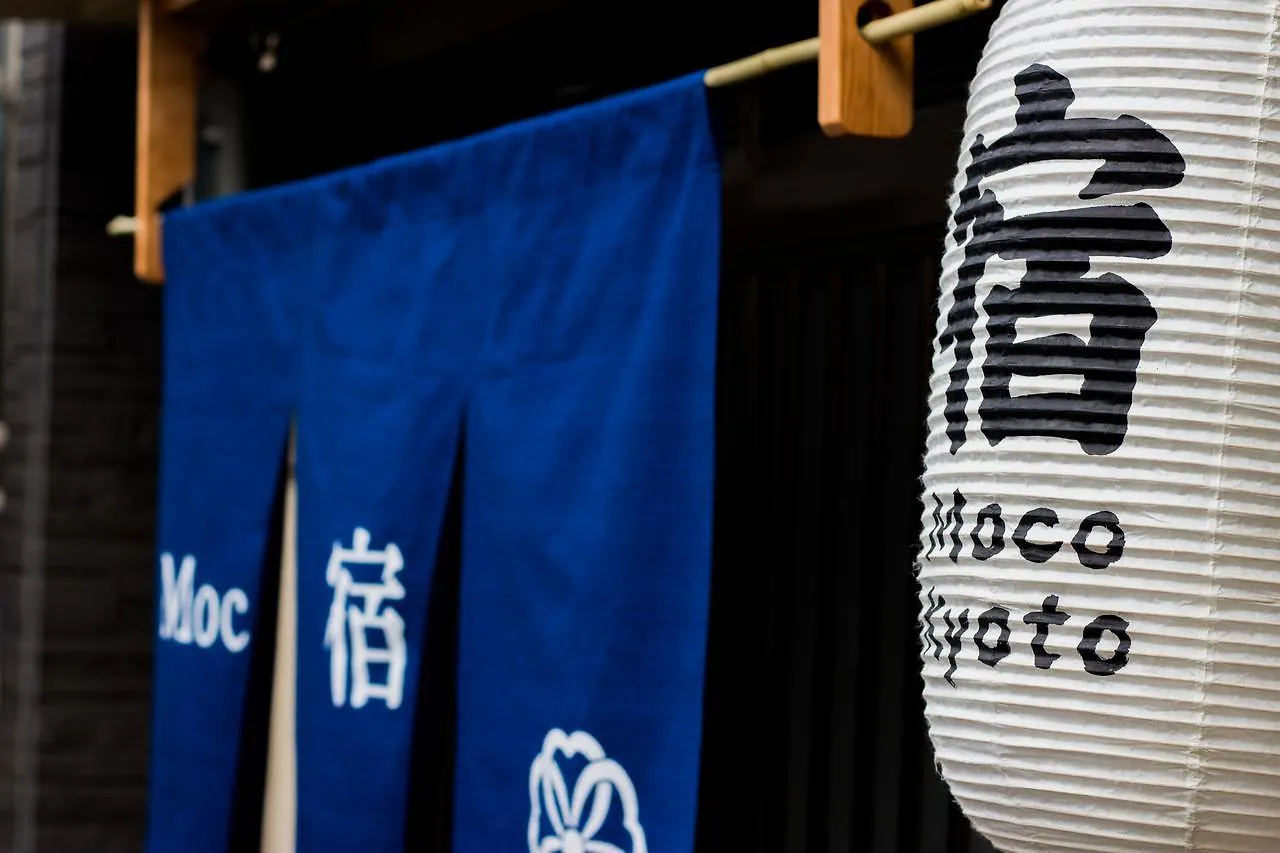 Moco Hostel Kyoto 0*,