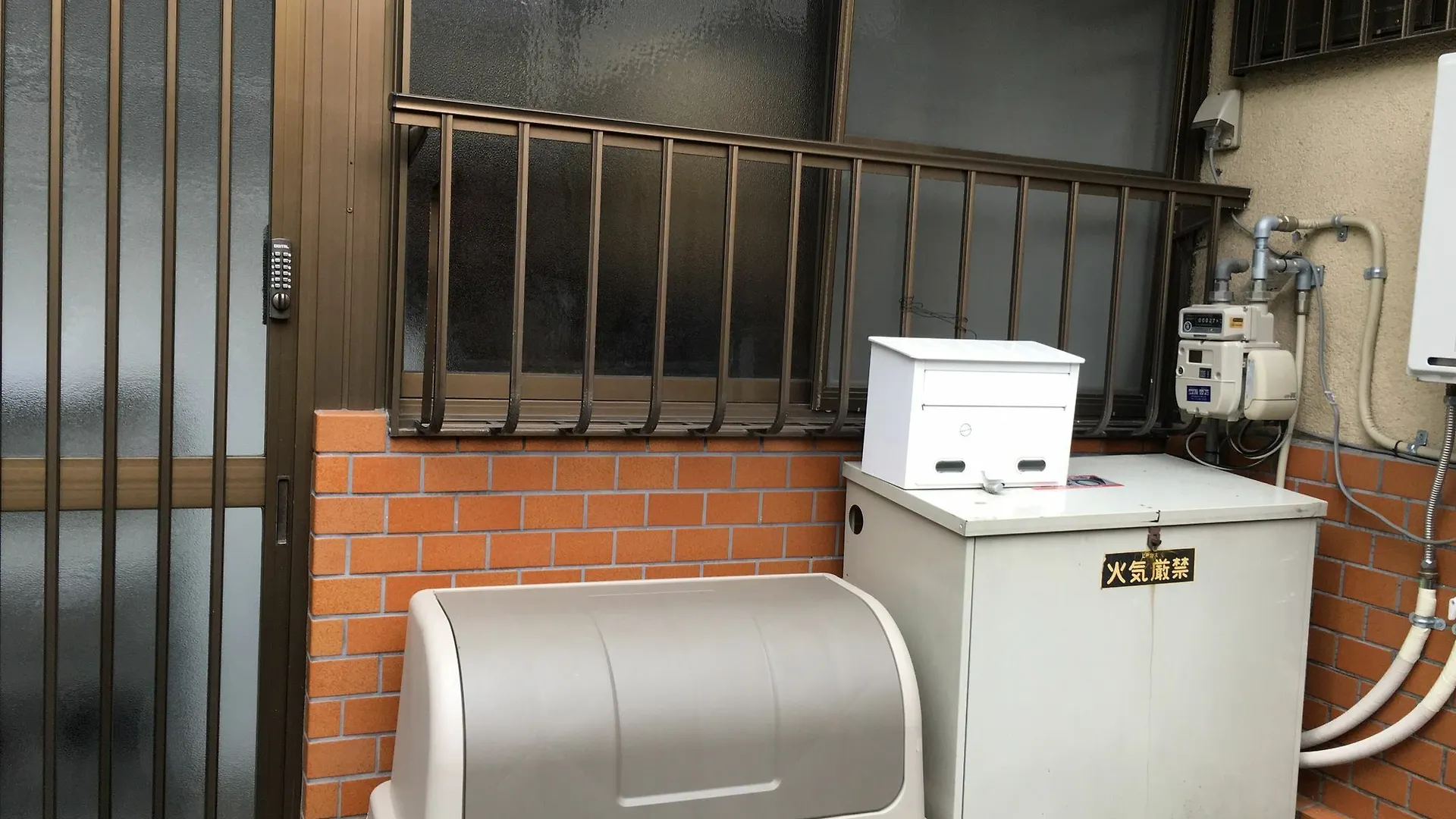 Moco Hostel Kyoto Holiday home